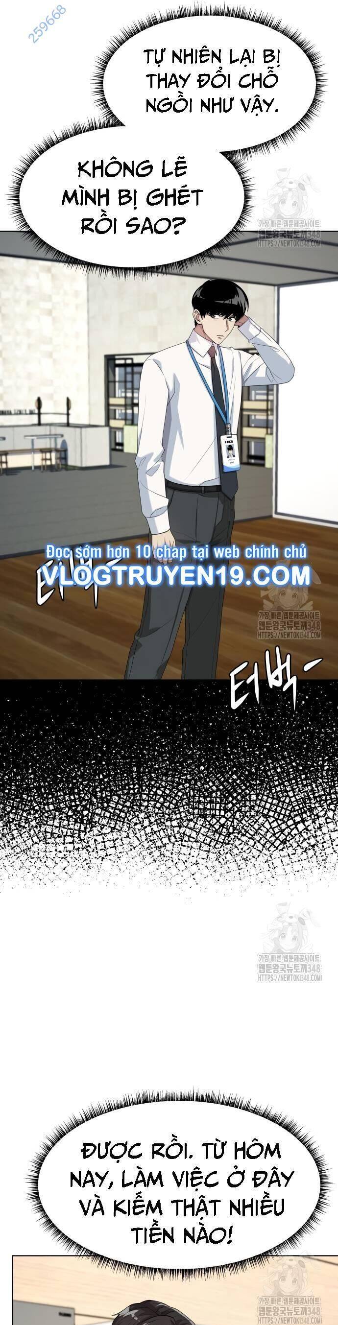Từ Nhân Viên Vạn Năng Trở Thành Huyền Thoại Chap 52 - Next Chap 53