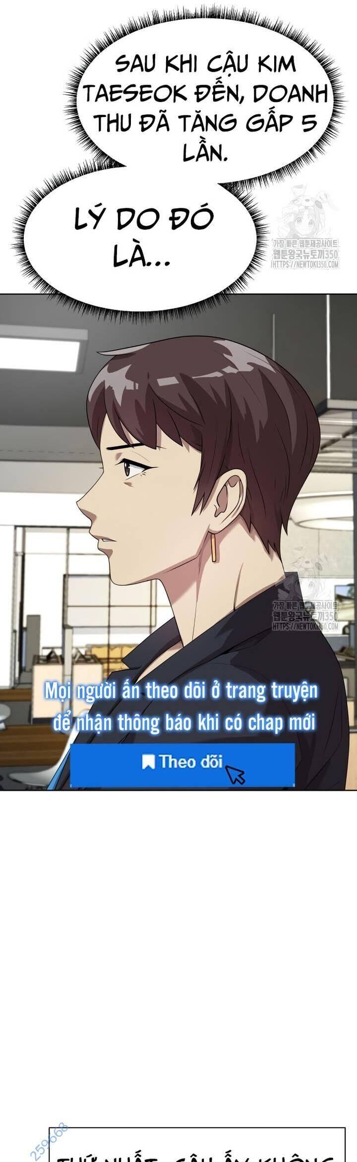 Từ Nhân Viên Vạn Năng Trở Thành Huyền Thoại Chap 53 - Next Chap 54