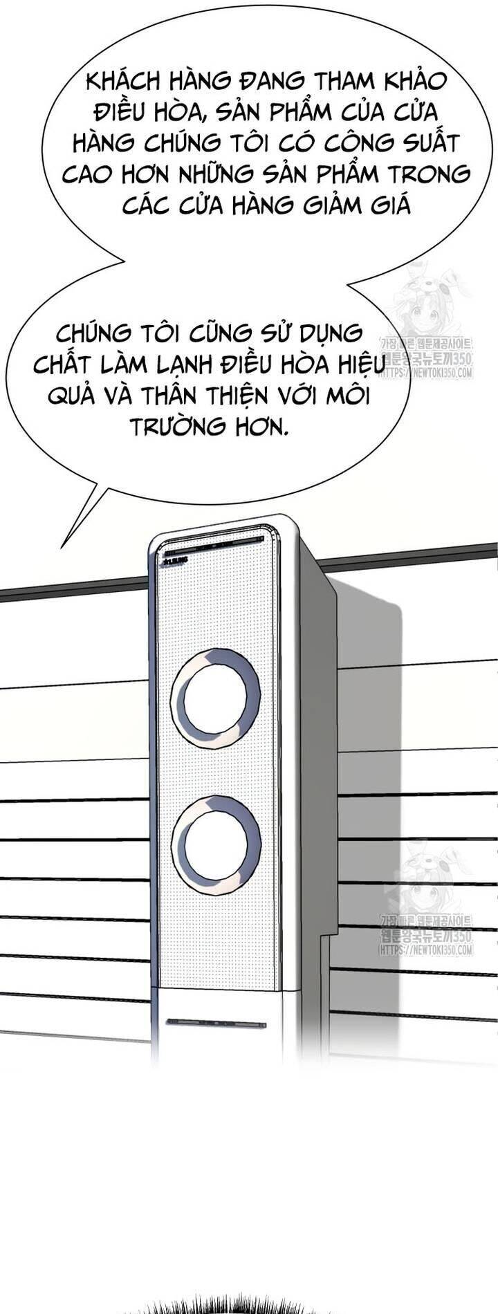 Từ Nhân Viên Vạn Năng Trở Thành Huyền Thoại Chap 53 - Next Chap 54