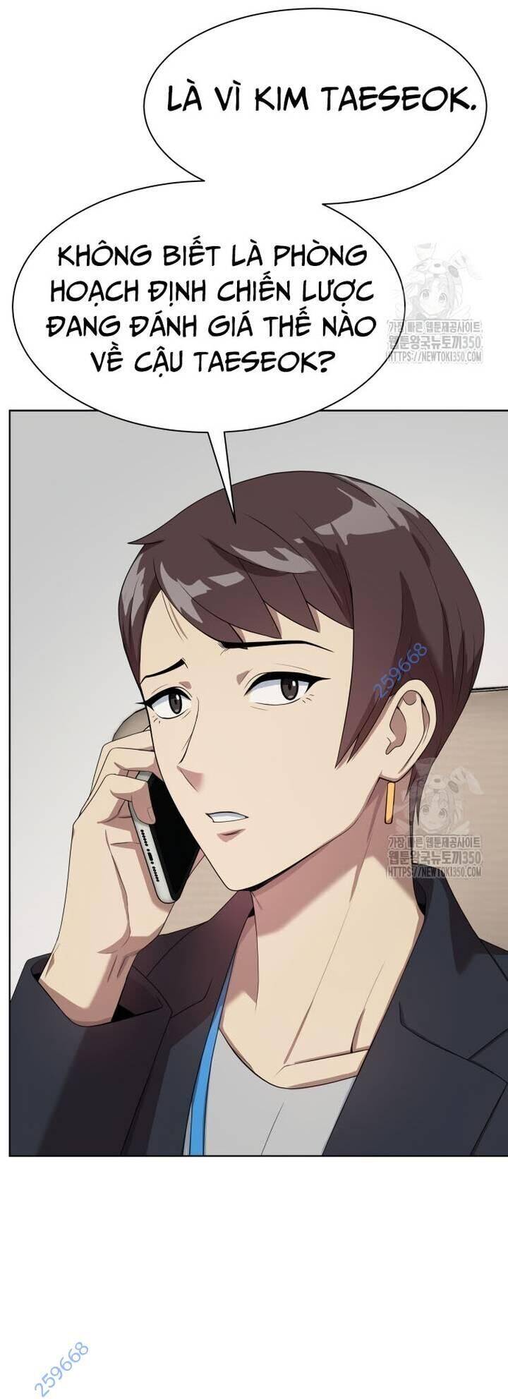 Từ Nhân Viên Vạn Năng Trở Thành Huyền Thoại Chap 53 - Next Chap 54