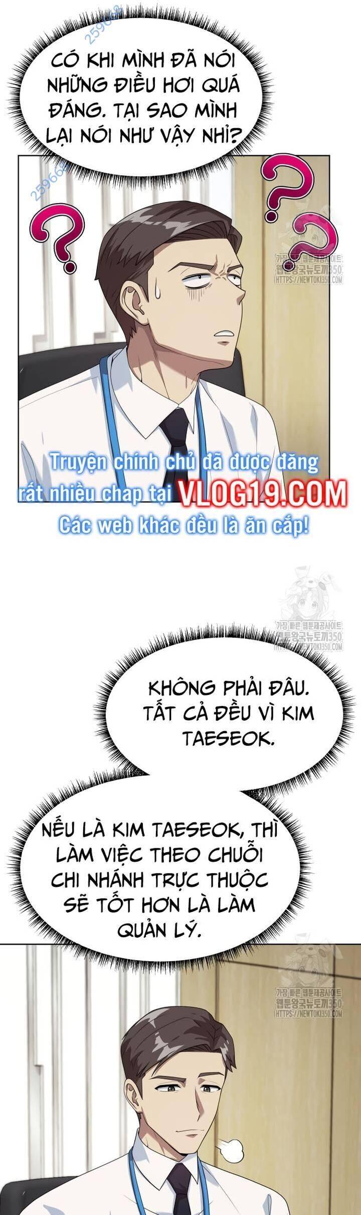 Từ Nhân Viên Vạn Năng Trở Thành Huyền Thoại Chap 53 - Next Chap 54
