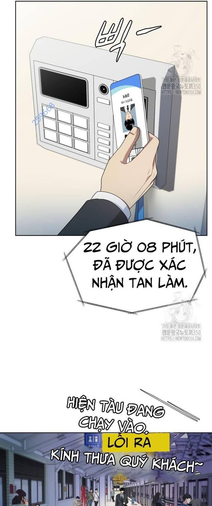 Từ Nhân Viên Vạn Năng Trở Thành Huyền Thoại Chap 53 - Next Chap 54