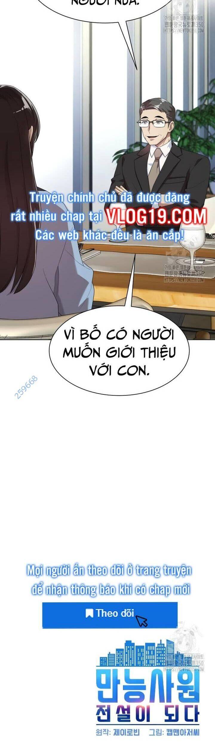 Từ Nhân Viên Vạn Năng Trở Thành Huyền Thoại Chap 53 - Next Chap 54
