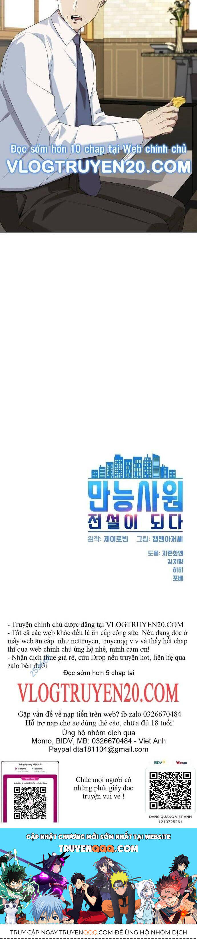 Từ Nhân Viên Vạn Năng Trở Thành Huyền Thoại Chap 54 - Next Chap 55