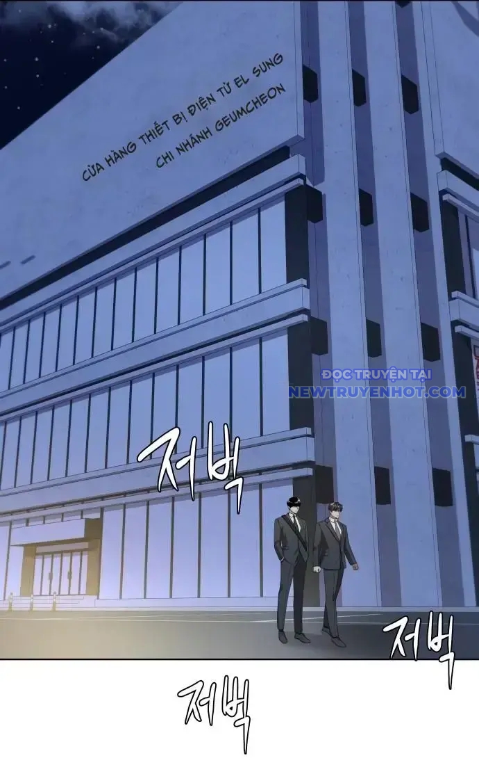 Từ Nhân Viên Vạn Năng Trở Thành Huyền Thoại Chap 56 - Next Chap 57