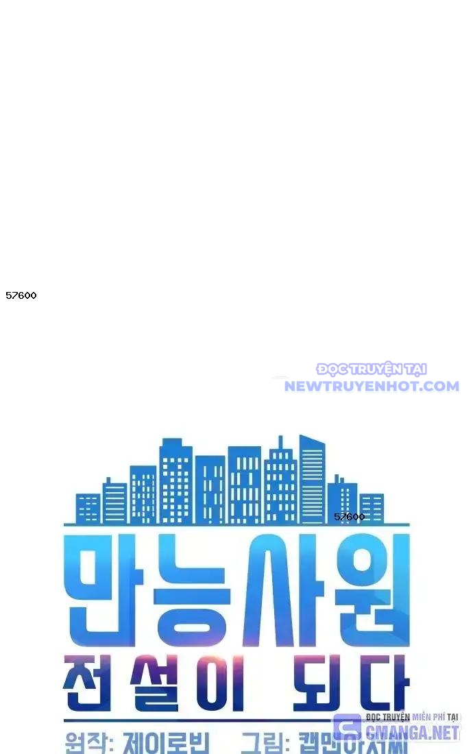 Từ Nhân Viên Vạn Năng Trở Thành Huyền Thoại Chap 56 - Next Chap 57