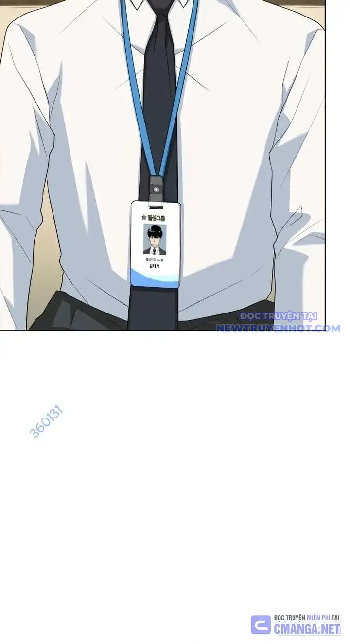 Từ Nhân Viên Vạn Năng Trở Thành Huyền Thoại Chap 57 - Next Chap 58