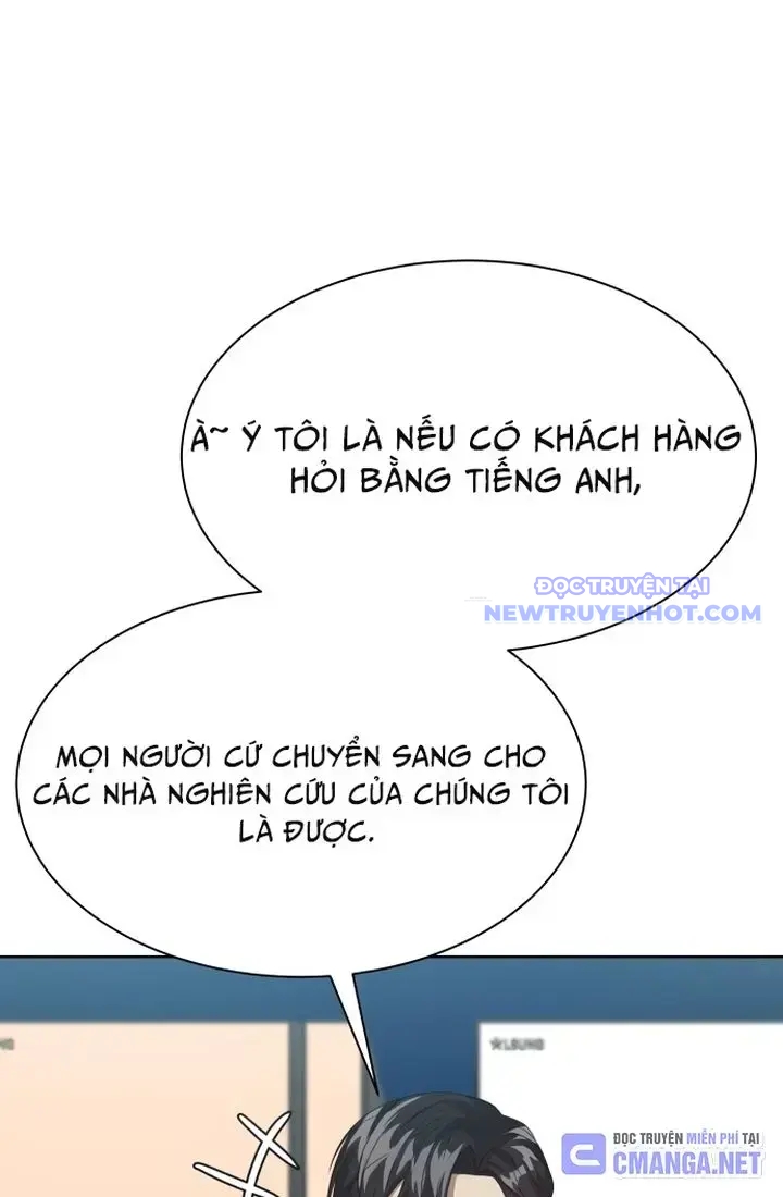 Từ Nhân Viên Vạn Năng Trở Thành Huyền Thoại Chap 57 - Next Chap 58