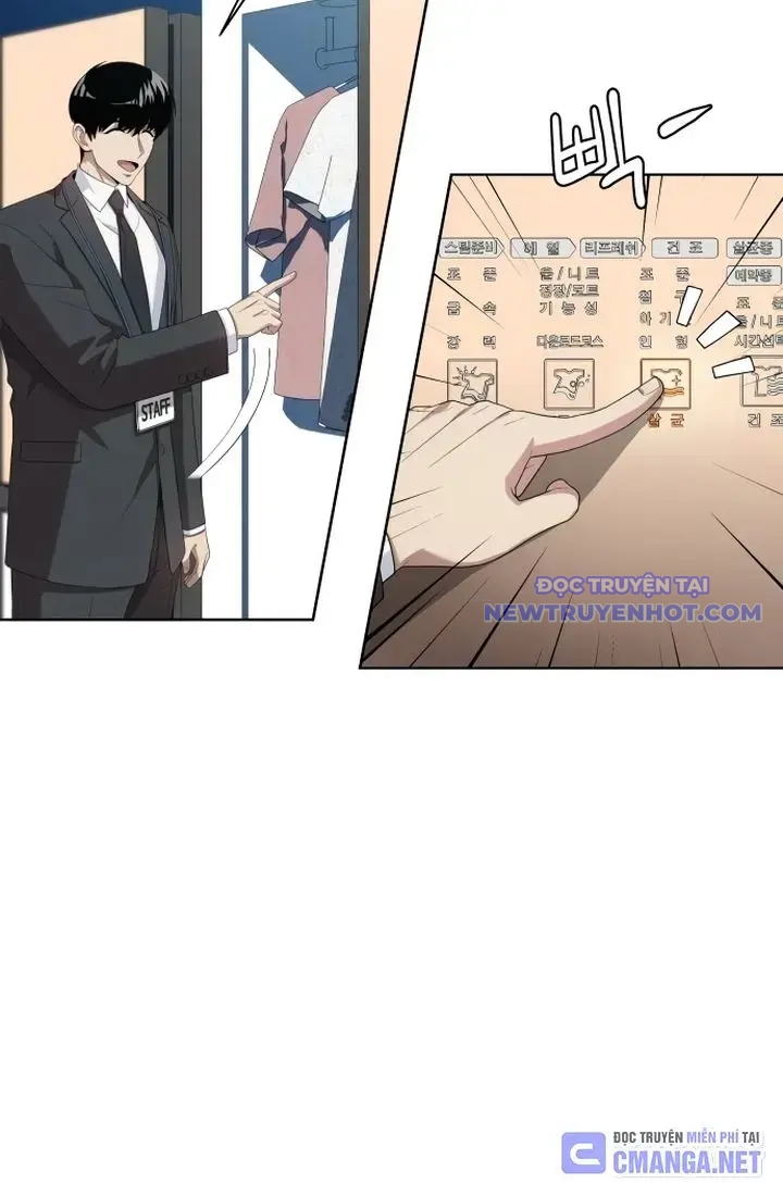 Từ Nhân Viên Vạn Năng Trở Thành Huyền Thoại Chap 57 - Next Chap 58