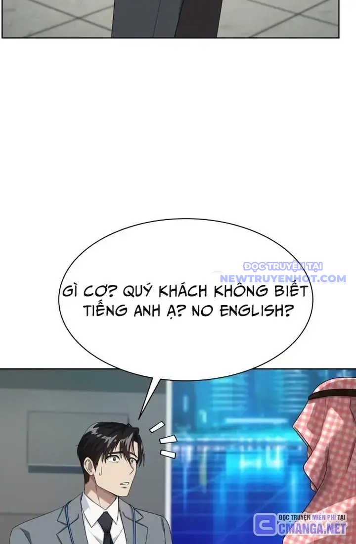 Từ Nhân Viên Vạn Năng Trở Thành Huyền Thoại Chap 57 - Next Chap 58