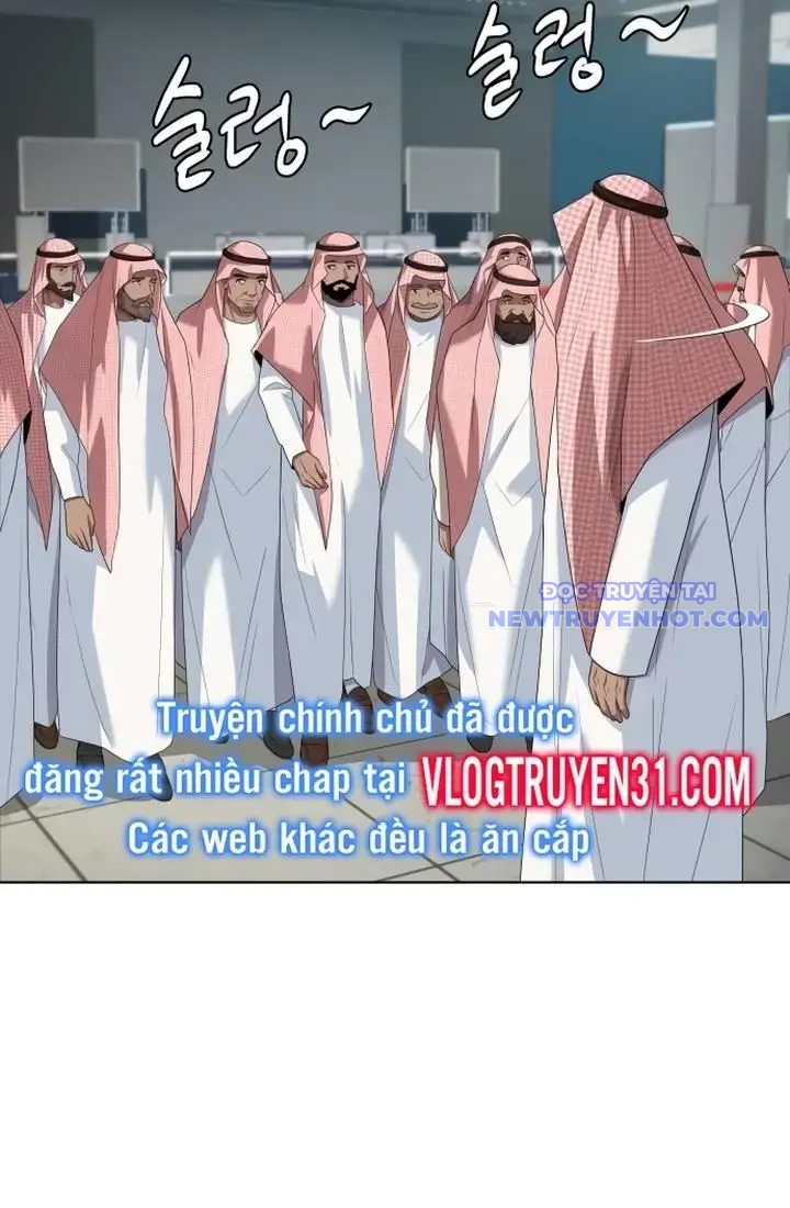 Từ Nhân Viên Vạn Năng Trở Thành Huyền Thoại Chap 57 - Next Chap 58