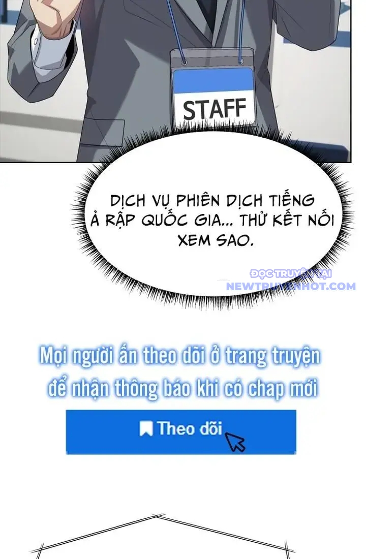 Từ Nhân Viên Vạn Năng Trở Thành Huyền Thoại Chap 57 - Next Chap 58
