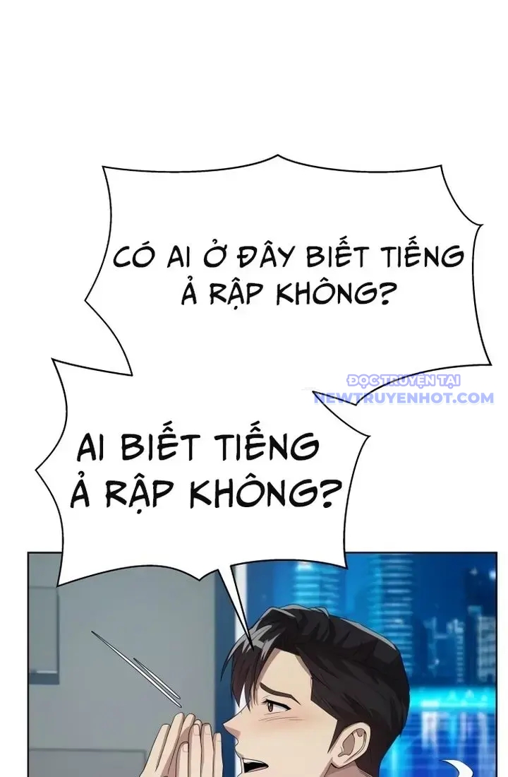 Từ Nhân Viên Vạn Năng Trở Thành Huyền Thoại Chap 57 - Next Chap 58