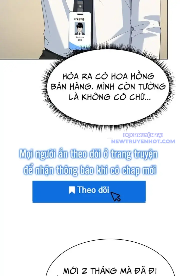 Từ Nhân Viên Vạn Năng Trở Thành Huyền Thoại Chap 57 - Next Chap 58