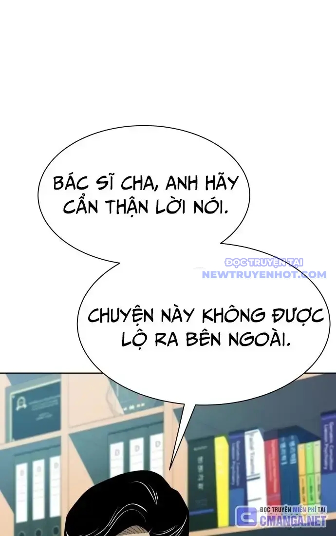 Từ Nhân Viên Vạn Năng Trở Thành Huyền Thoại Chap 58 - Next Chap 59