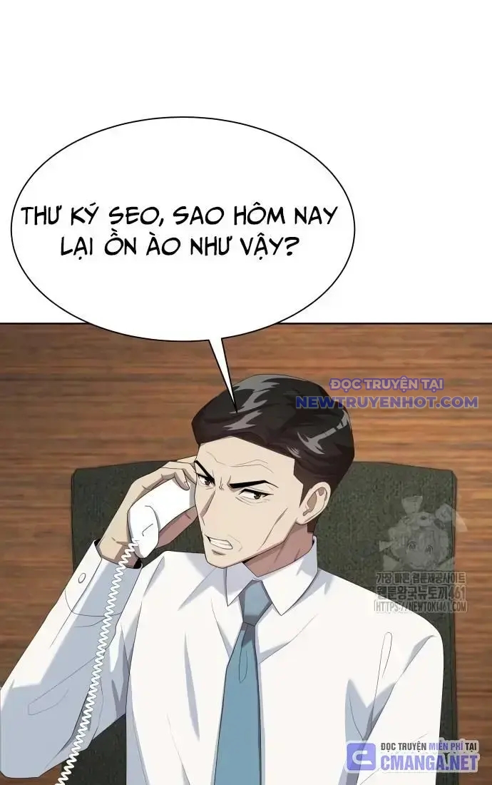 Từ Nhân Viên Vạn Năng Trở Thành Huyền Thoại Chap 58 - Next Chap 59