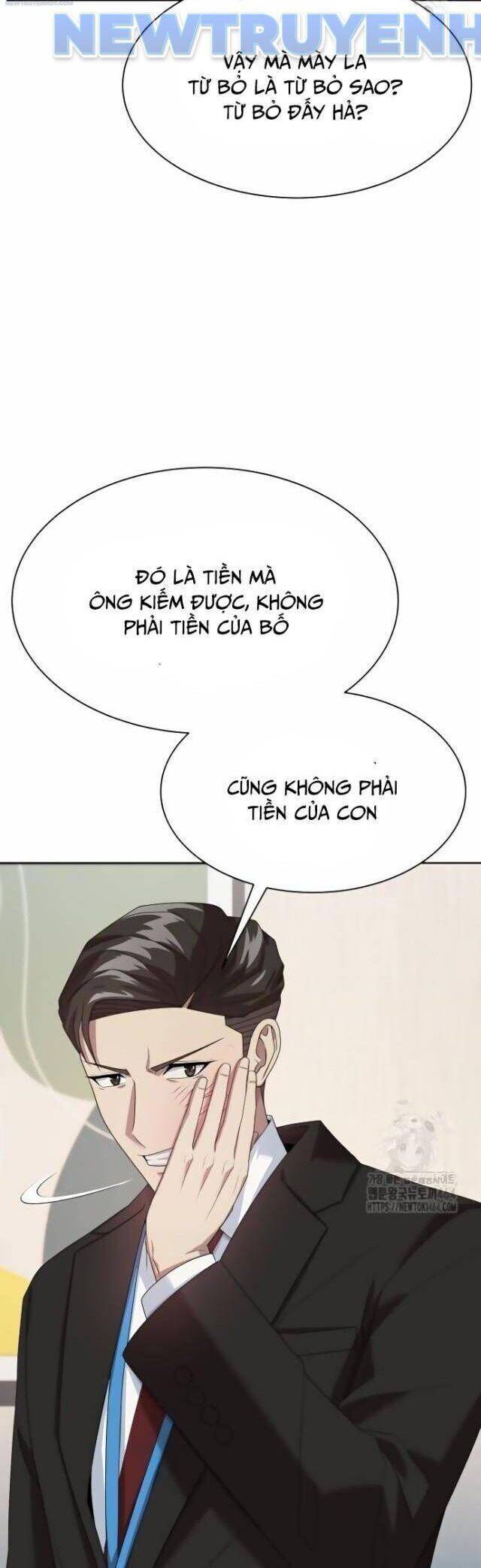 Từ Nhân Viên Vạn Năng Trở Thành Huyền Thoại Chap 60 - Next Chap 61