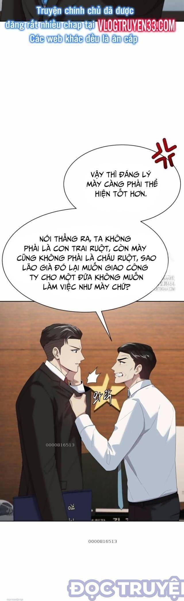 Từ Nhân Viên Vạn Năng Trở Thành Huyền Thoại Chap 60 - Next Chap 61