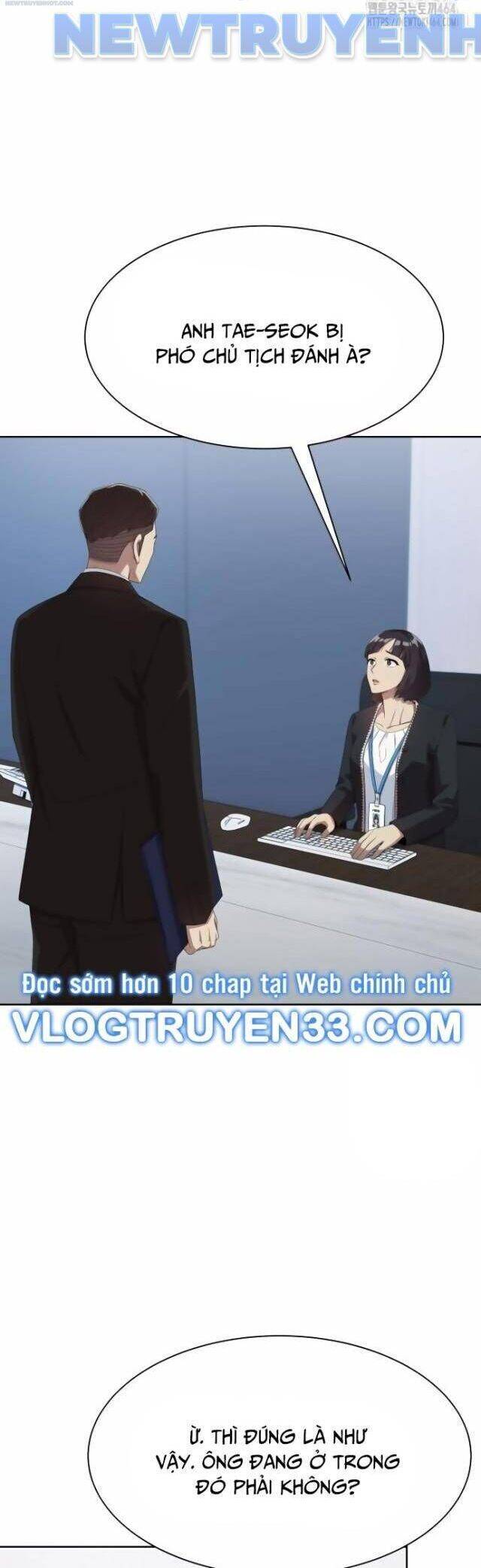 Từ Nhân Viên Vạn Năng Trở Thành Huyền Thoại Chap 60 - Next Chap 61