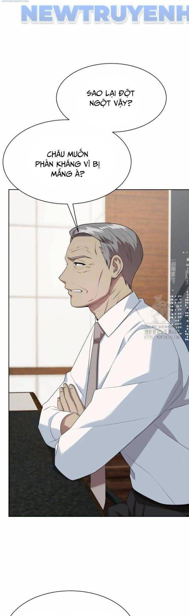 Từ Nhân Viên Vạn Năng Trở Thành Huyền Thoại Chap 60 - Next Chap 61