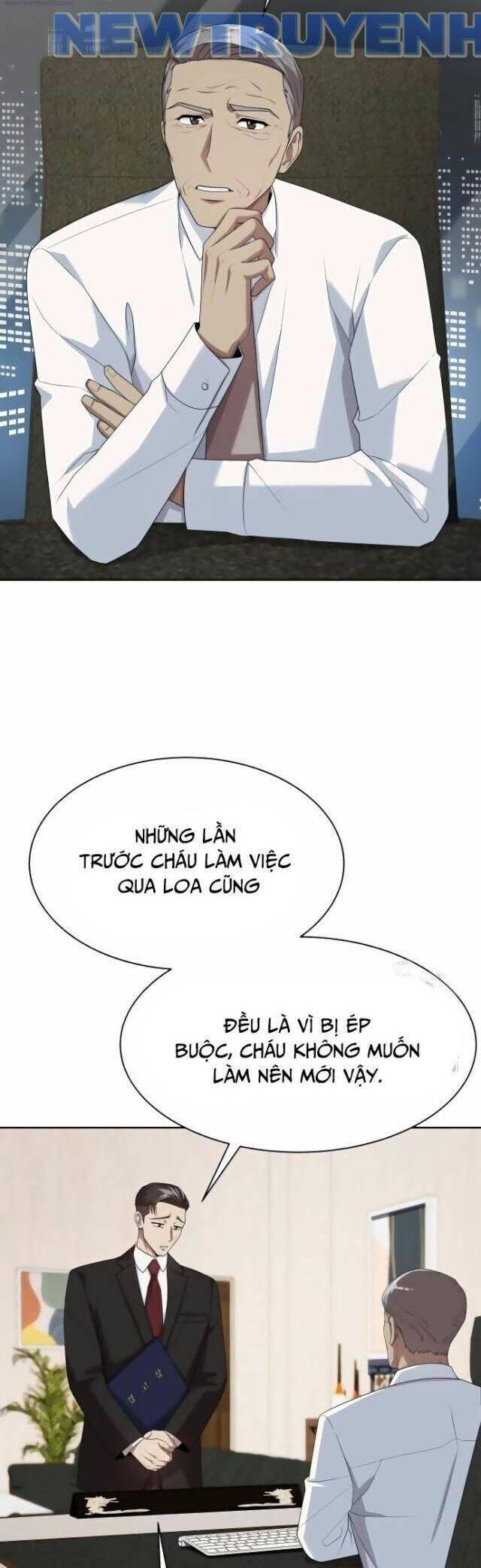 Từ Nhân Viên Vạn Năng Trở Thành Huyền Thoại Chap 60 - Next Chap 61