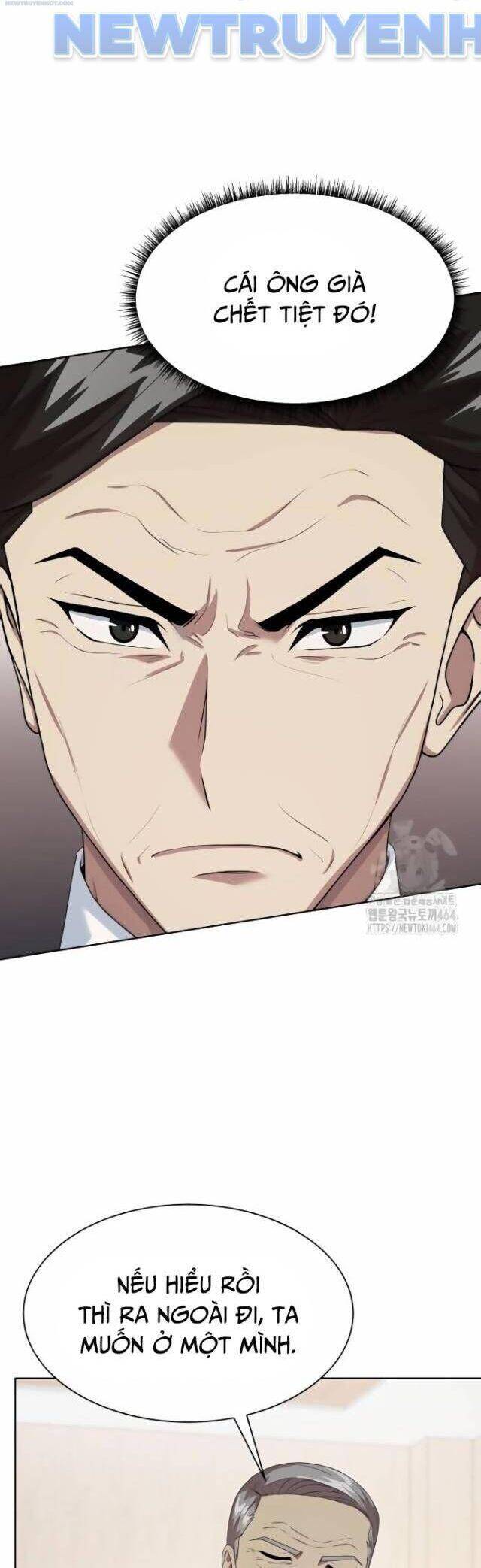 Từ Nhân Viên Vạn Năng Trở Thành Huyền Thoại Chap 60 - Next Chap 61