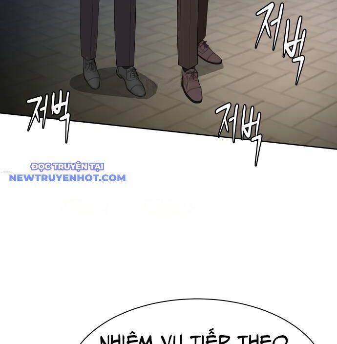 Từ Nhân Viên Vạn Năng Trở Thành Huyền Thoại Chap 61 - Next Chap 62