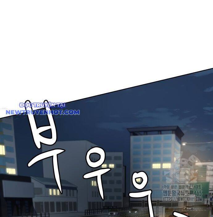 Từ Nhân Viên Vạn Năng Trở Thành Huyền Thoại Chap 61 - Next Chap 62