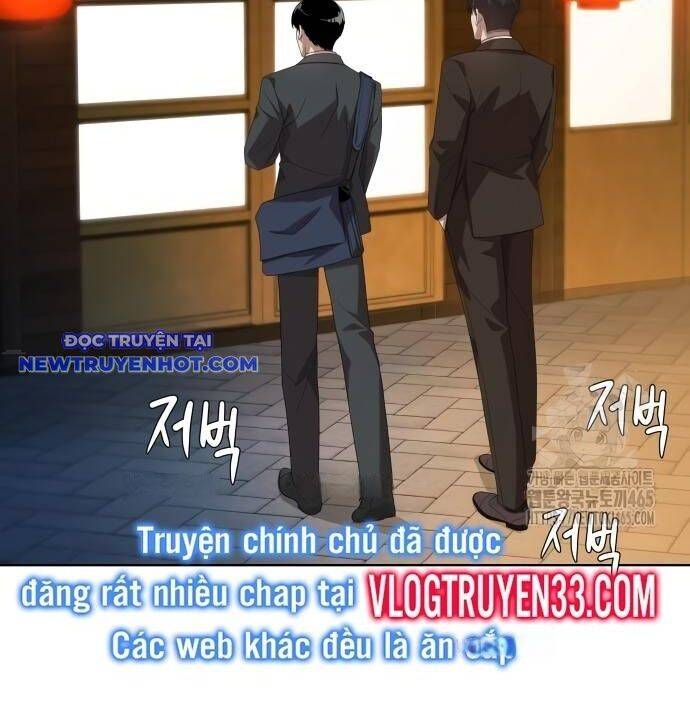 Từ Nhân Viên Vạn Năng Trở Thành Huyền Thoại Chap 61 - Next Chap 62