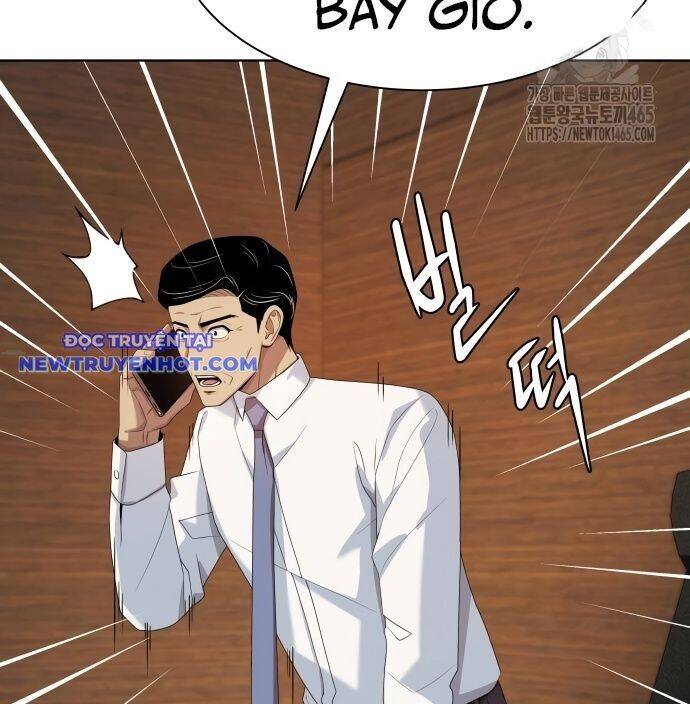 Từ Nhân Viên Vạn Năng Trở Thành Huyền Thoại Chap 61 - Next Chap 62