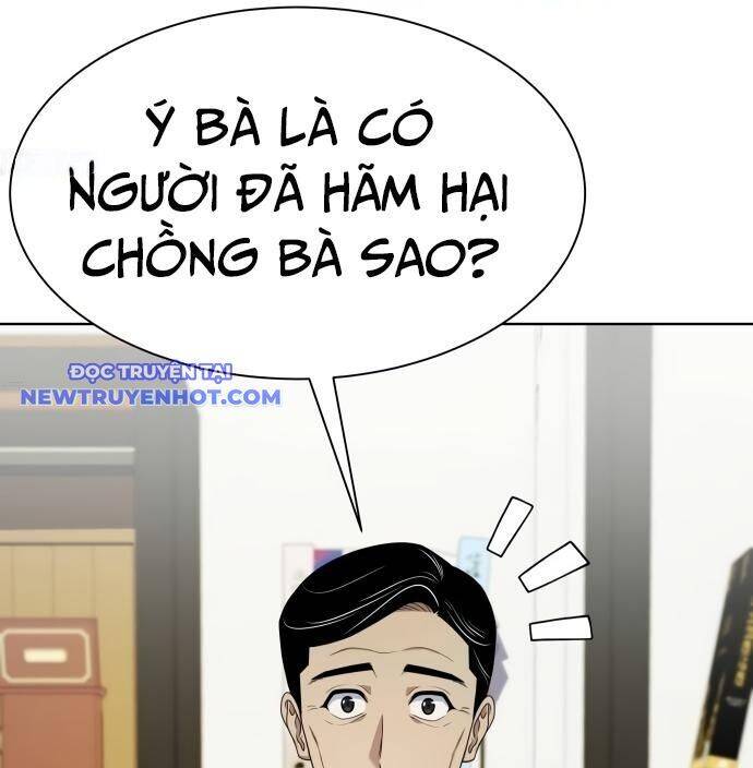 Từ Nhân Viên Vạn Năng Trở Thành Huyền Thoại Chap 61 - Next Chap 62