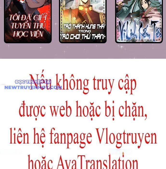 Từ Nhân Viên Vạn Năng Trở Thành Huyền Thoại Chap 61 - Next Chap 62