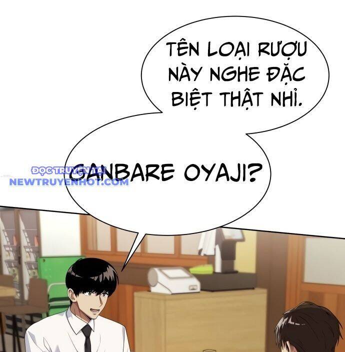 Từ Nhân Viên Vạn Năng Trở Thành Huyền Thoại Chap 61 - Next Chap 62