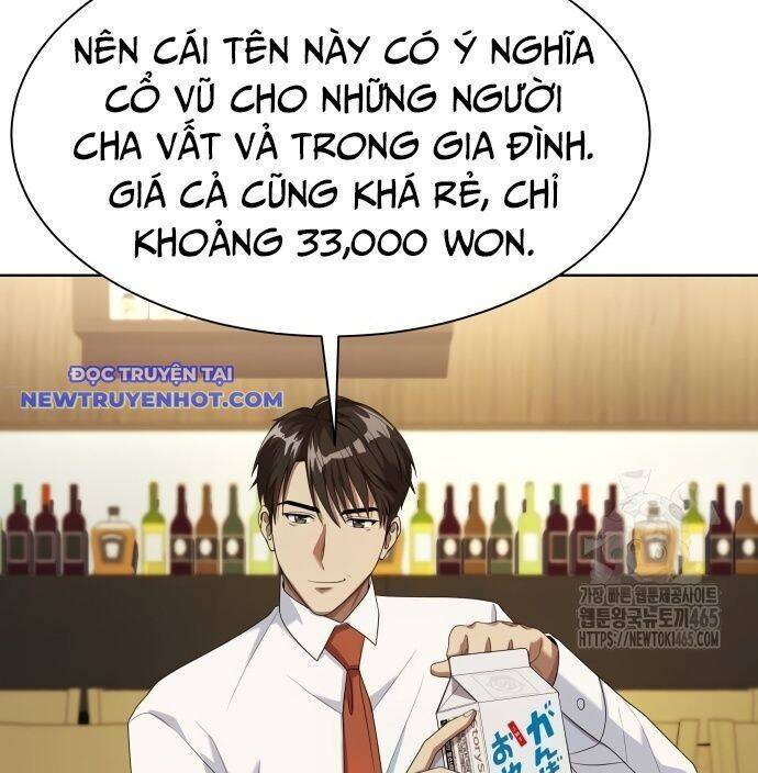 Từ Nhân Viên Vạn Năng Trở Thành Huyền Thoại Chap 61 - Next Chap 62