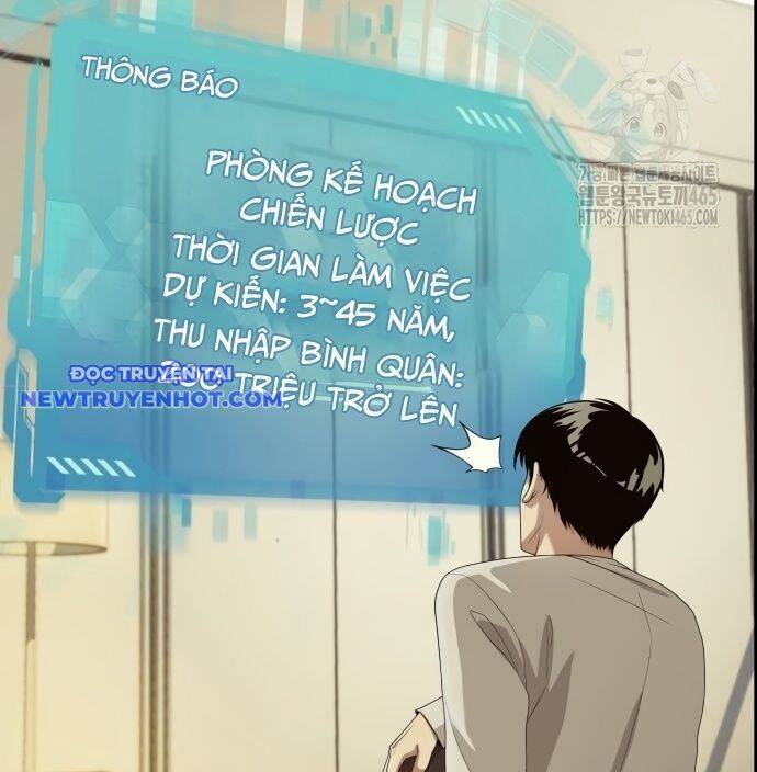 Từ Nhân Viên Vạn Năng Trở Thành Huyền Thoại Chap 61 - Next Chap 62