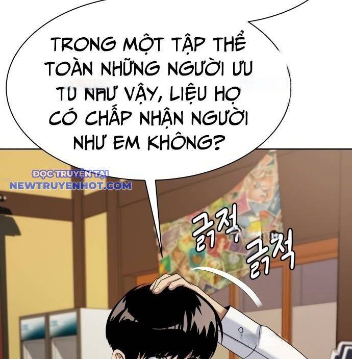 Từ Nhân Viên Vạn Năng Trở Thành Huyền Thoại Chap 61 - Next Chap 62