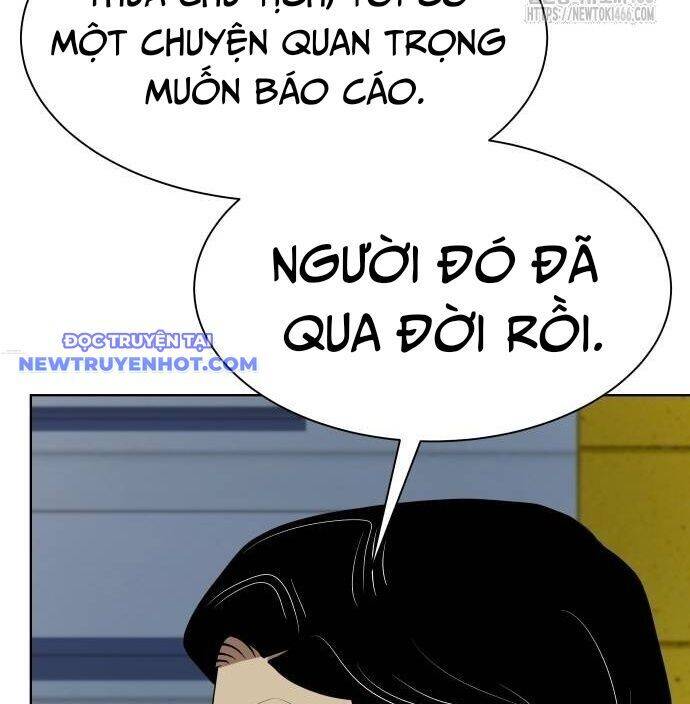 Từ Nhân Viên Vạn Năng Trở Thành Huyền Thoại Chap 62 - Next Chap 63