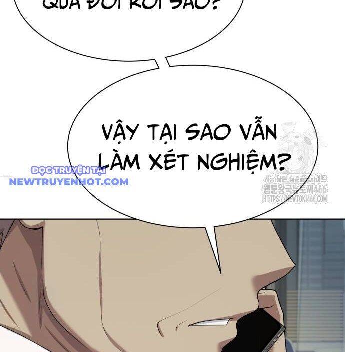 Từ Nhân Viên Vạn Năng Trở Thành Huyền Thoại Chap 62 - Next Chap 63