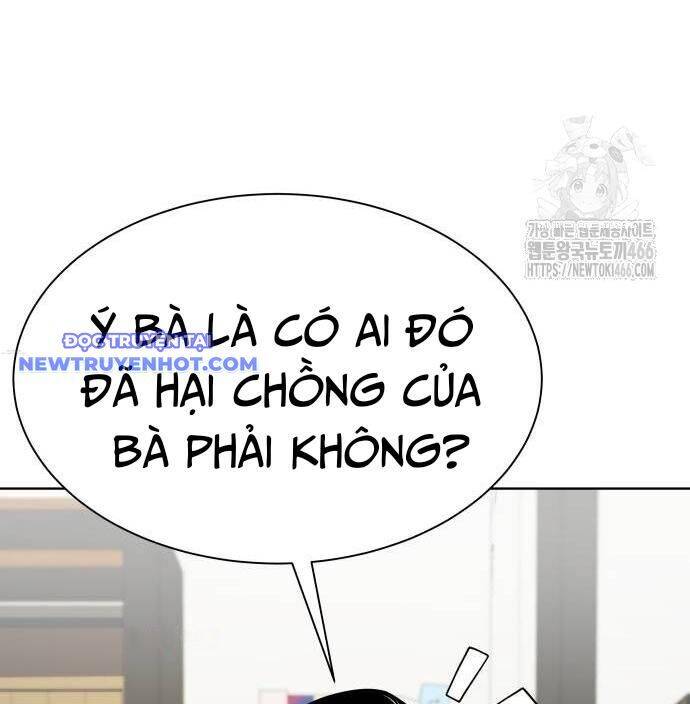 Từ Nhân Viên Vạn Năng Trở Thành Huyền Thoại Chap 62 - Next Chap 63
