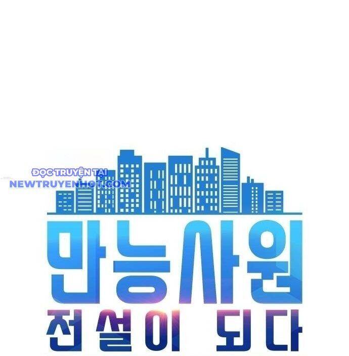 Từ Nhân Viên Vạn Năng Trở Thành Huyền Thoại Chap 62 - Next Chap 63