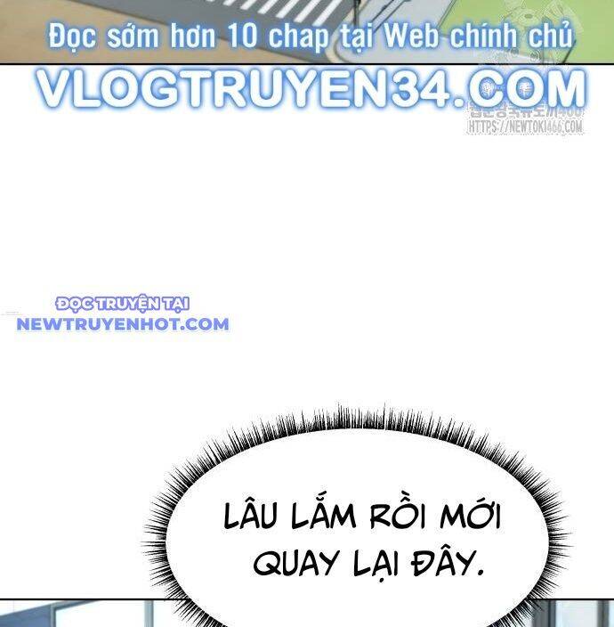 Từ Nhân Viên Vạn Năng Trở Thành Huyền Thoại Chap 62 - Next Chap 63