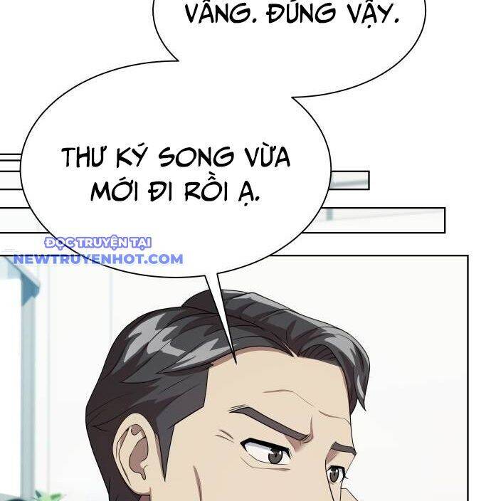 Từ Nhân Viên Vạn Năng Trở Thành Huyền Thoại Chap 63 - Next Chap 64
