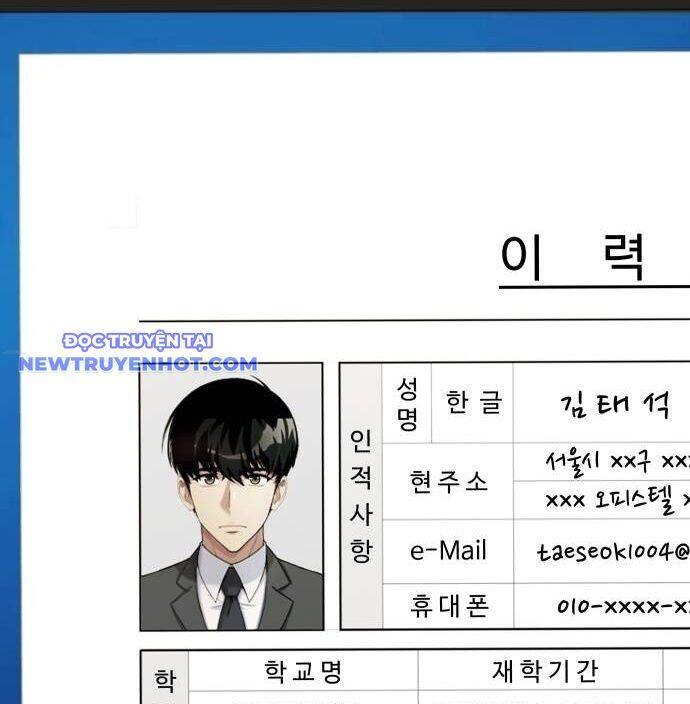 Từ Nhân Viên Vạn Năng Trở Thành Huyền Thoại Chap 63 - Next Chap 64