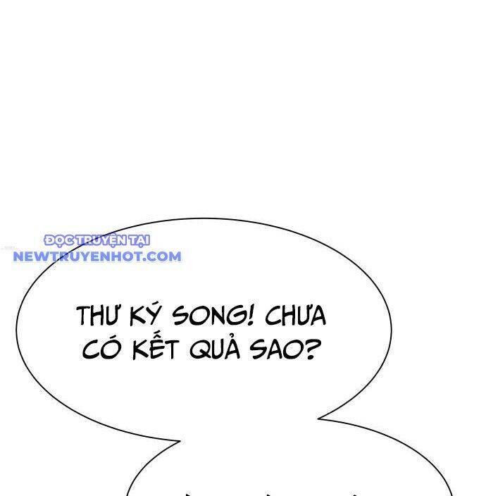 Từ Nhân Viên Vạn Năng Trở Thành Huyền Thoại Chap 63 - Next Chap 64