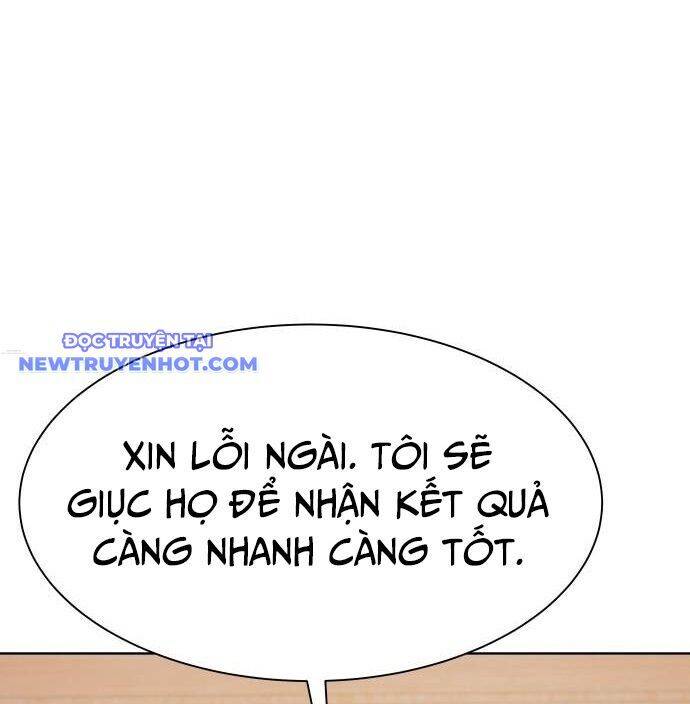 Từ Nhân Viên Vạn Năng Trở Thành Huyền Thoại Chap 63 - Next Chap 64