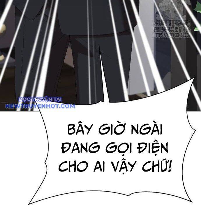 Từ Nhân Viên Vạn Năng Trở Thành Huyền Thoại Chap 64 - Next Chap 65