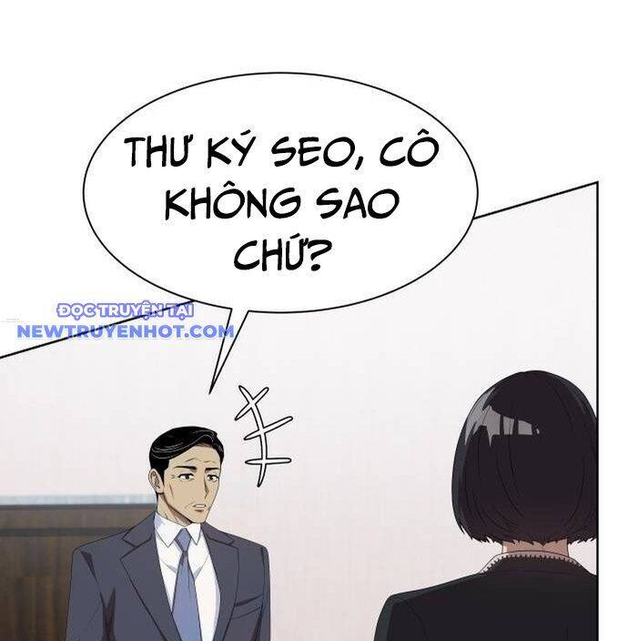 Từ Nhân Viên Vạn Năng Trở Thành Huyền Thoại Chap 64 - Next Chap 65