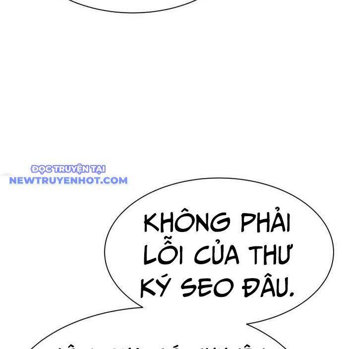 Từ Nhân Viên Vạn Năng Trở Thành Huyền Thoại Chap 64 - Next Chap 65