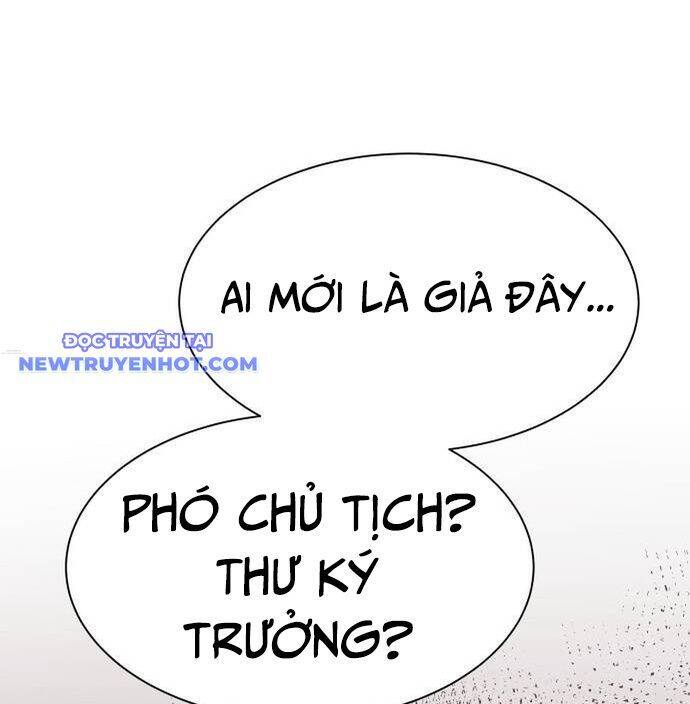 Từ Nhân Viên Vạn Năng Trở Thành Huyền Thoại Chap 64 - Next Chap 65