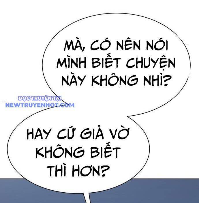 Từ Nhân Viên Vạn Năng Trở Thành Huyền Thoại Chap 64 - Next Chap 65